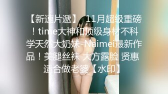 【新速片遞 】商场女厕近距离偷拍百褶裙美女的极品小嫩鲍