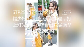 日常更新2024年4月9日个人自录国内女主播合集 (259)