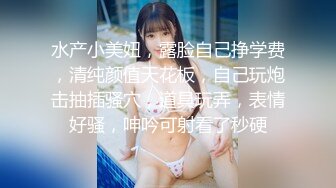 后入美臀小姐姐