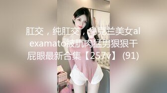 原创老婆叫声