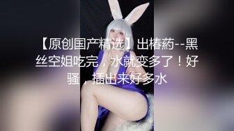   妩媚风情的小少妇全程露脸跟小哥激情啪啪，让小哥亲着小嘴吃着奶子抠着骚逼好多淫水