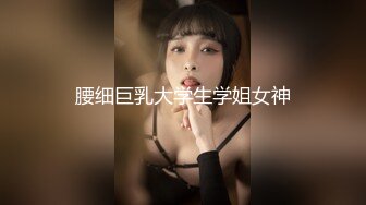 百萬粉ASMR主播 misswarmj 私拍 (1)