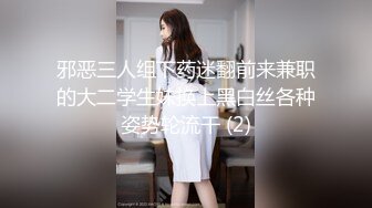 1/18最新 身材火辣的长卷发美少妇丰满大奶屁股翘凸粉鲍又大又长VIP1196