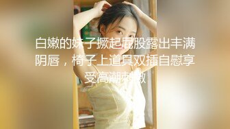 【迷奸睡奸系列】迷奸美熟女后妈 被各种玩弄 狂艹一顿毫无知觉，肥美逼逼简直爽翻了！