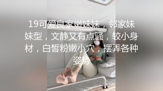 风骚两姐妹露脸大秀直播，没有男人玩的更嗨，全裸互相抚慰，舌吻互舔抠逼好有激情，表情骚浪听呻吟就射了