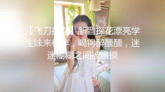 ⚡反差大二学妹⚡很乖很听话的小学妹 开裆黑丝JK裙酒店约炮，对镜自拍骚到没边，书香气息