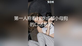 好姐妹一起享受弯钩鸡巴，全程露脸一起舔大鸡巴，深喉口交让小哥轮草抽插