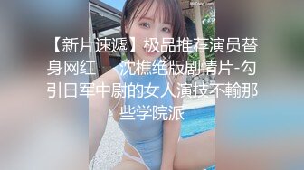 操刚孩子六个月大的少妇。