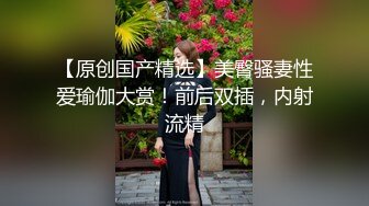 P站国产痴女 小巫女xiaowunv 情趣制服自慰高潮喷水资源视频福利合集[33V] (14)