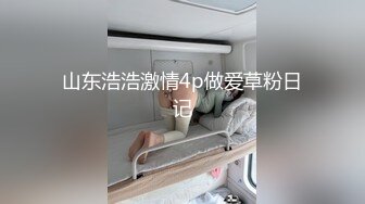  领导说晚上加班 没想到是去宾馆加班 还让我一字马用力夹紧他 这难度也太大了