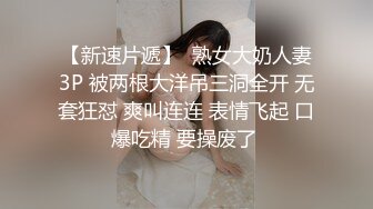 HongKongDoll 甜美游戏陪玩四部曲011