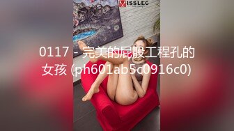 小哥周末约炮极品身材的小女友❤️换上黑丝和空姐制服吃鲍鱼啪啪