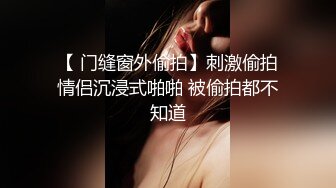 姐妹榨汁机让有钱大哥双飞  丝袜高跟好身材两个极品尤物  一个舔鸡巴一个舔菊花