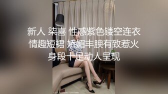 【重磅】良家约啪大神【dulianmaomao】极品人妻 床上好骚 大神是真会玩 人妻被玩的不要不要的 第三期 (3)