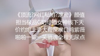 ✿超颜值极品✿颜值巅峰唯美女神〖狐不妖〗优雅气质的女秘书为赚钱低头含屌，极品玲珑身段前凸后翘，满足一切幻想