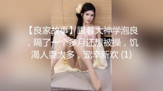 骑射喊疼的小女友