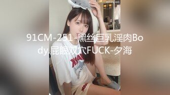 女主_哦,好大!!