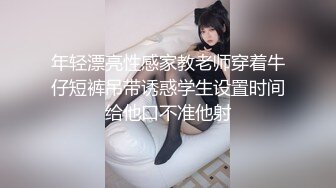 【新片速遞 】  网红尤物肉感女神！开档黑丝大肥臀！跪在椅子摇摆拍打，多毛粉嫩骚穴，手指扣弄流出白浆[1.27G/MP4/03:04:23]