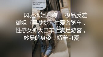 约炮巨乳御姐美滋滋的干完一炮