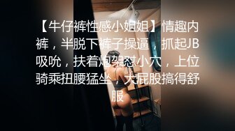 高能预警 劲爆身材TS爆乳情趣尤物肛塞后庭前列腺高潮喷射 炮机强攻地狱快感 锁精爆射第二弹 Wanxuan (15)