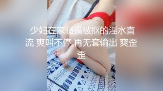 STP28641 【极品女神巨乳淫娃】绝美爆乳梦幻女神『辛尤里』最新魅乳私拍《挑战三女互玩》女神云集 互玩爆乳呻吟