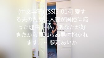 【新片速遞】 科技园蹲守连体衣小姐姐的小黑鲍鱼