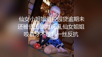 【新片速遞】  【超清新片速遞】2022.5.30，【666小齐探花】，外围女神，清纯甜美俏佳人，身材一分不多一分不少，画质清晰[1.41G/MP4/45:46]