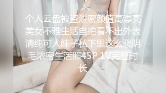 棚户区嫖娼学生装站街女大战百男 (17)