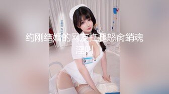 【重金购买OnlyFans福利资源】❤颜值与身材俱佳 (1)