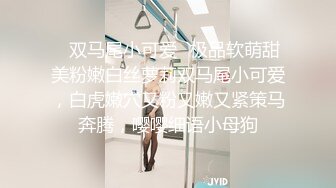 【新片速遞】  《乐橙云破解》中年大叔酒店约炮极品身材的粉嫩小女友各种姿势啪啪啪