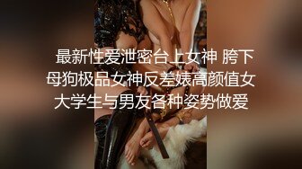 STP26609 绿帽老公带着年轻的漂亮老婆参加淫乱的4P聚会??一女战三男完美露脸 VIP0600