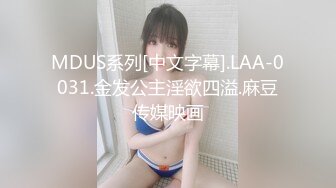 【HUL-035】绝对高潮情欲按摩店，爽操美艳的房东太太