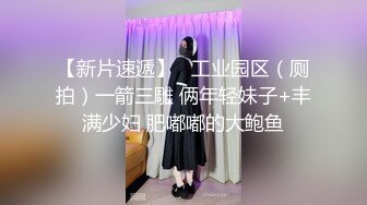 大神潜入办公楼偷拍多位年轻的美女职员差点翻车被一个美女发现了 (1)