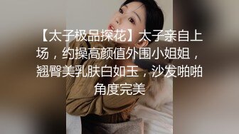  性感白虎长相不错的小美女被炮友干到逼疼，‘再干一炮’，‘啊，不要啦’，‘你会啊，拿棒棒插我’对白有意思！