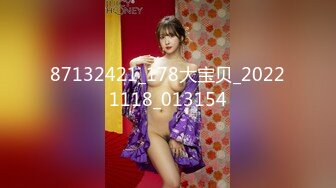 继续操兼职女4