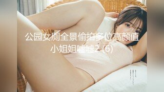 本土高手調教母狗肥女，隨意玩弄母狗還會開心含屌吃