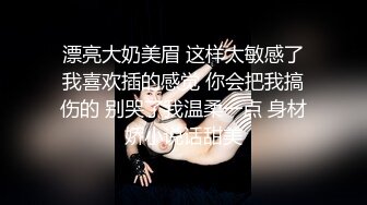 “老公插进来呀”年轻小伙酷爱COS系列蜗居让女友穿上黑丝青春卡通人物装啪啪啪口活给力俩人对着呻吟对白淫荡