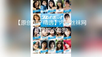  棒子探花金小胖展现钞能力约炮洗浴会所头牌纹身女技师不要服务直接各种姿势草逼