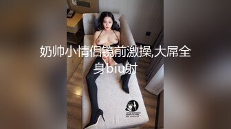 国产麻豆AV 麻豆达人秀 薇傲的兴趣 性福教学 上 如何让女生高潮