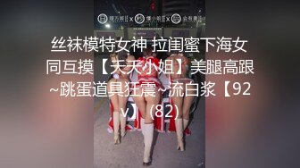 [2DF2] 撩妹渣男网恋约会青春活力漂亮纯情大学生美女妹子属于闷骚型把阴毛都刮了一线天馒头穴 [BT种子]