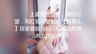    专淫来客女客人，打着按摩推油的旗号，把小少妇摸个遍，倒插骚穴，白臀丰乳被干得呻吟震天