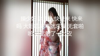 大鸡巴后入还要射妹子一嘴