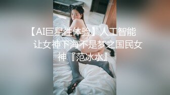 小嫩逼绝世美穴 冲击力十足 极品蜜桃小丰臀骑乘