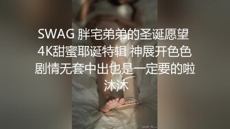 推荐~极品学妹~好性感啊【听者貌貌】刮毛黑牛跳蛋~超级骚~身材棒，喷血撸管必看 (4)