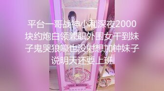 重磅极品骚婊【露娜的異想世界】✨调教超市露出啪啪野战肛交足交，高挑白皙气质长发女神级别 (9)