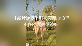 [2DF2]公司的一个女客户得罪不起 点名要我去接待，没办法再老的b也得上 [BT种子]