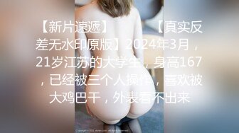 美少妇勾引❤️饥渴淫女勾引强上外卖小哥 不可违背妇女意愿任由吸吮肉棒 后入火力输出爆肏浪穴 点外卖送