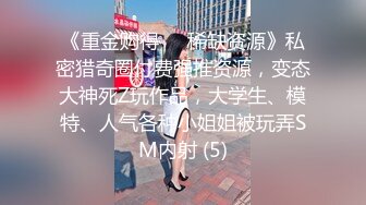 【无情的屌丶】约操肉肉身材外围妹子，推到扒开内裤舔逼，圆润大肥臀骑乘位，后入撞击深插