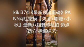 【多人运动OnlyFans福利资源】▶▶超人气泰国网红CP⭐kkimkkimmy⭐极品颜值身材 露出三洞全开