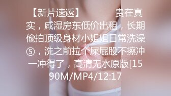 苗条大长腿宅男必备，微博推特极品露脸福利姬【乐萌宝】付费私拍③，道具紫薇各种淫态，越漂亮越反差